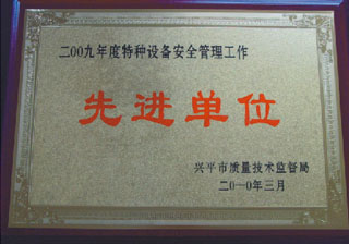 ���M(j��n)��λ