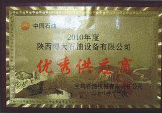 ��(y��u)�㹩��(y��ng)��