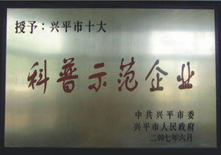 ����ʾ����I(y��)