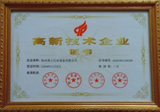 ���¼��g(sh��)�C��