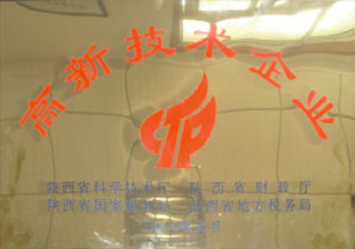 ���¼��g(sh��)�a(ch��n)�I(y��)