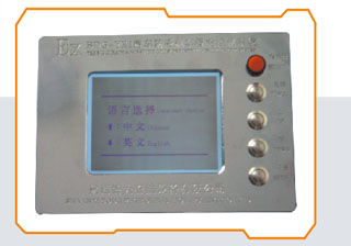 ��܇�����x܇����ϵ�y(t��ng)